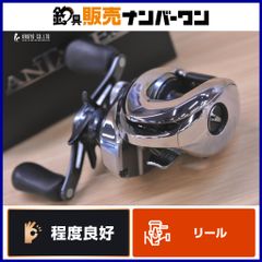 25アンタレス 101XG 左巻き 箱付 - メルカリ