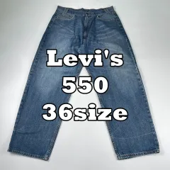 (p720) リーバイス 550 リラックスドフィット デニムパンツ 36size