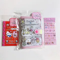 【3点セット】 チェゴシム サンリオキャラクターズ ピンク シールバインダー タイルシール シール帳 ラッキー シール収納 手帳デコ コラージュ