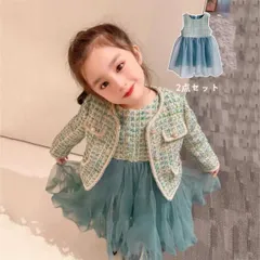 女の子 入学式スーツ 卒業式 卒園式 子供スーツ 入園式 入学式 卒業式 結婚式 発表会 七五三 ワンピースフォーマル おしゃれ 卒業式スーツ ジュニアスーツ1742746