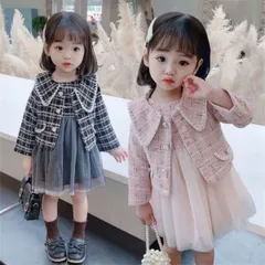 2点セット 入学式 入園式 卒業式 女の子 フォーマル スーツ ボレロ ドレス スーツ セットアップ 子供服 ワンピース 卒園式 上下セット 七五三 子供 キッズ1742746