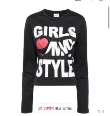 Vaquera girls love my style graphic tee - メルカリ