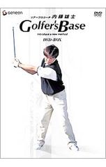 DVD／【ブックレット付】ツアープロコーチ・内藤雄士 Golfer's Base