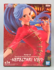 BANDAI SPIRITS TREASURE CRUISE WORLD JOURNEY vol.4 NEFELTARI VIVI ネフェルタリ・ビビ