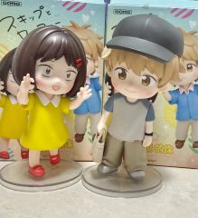 メイプルストーリー ホイッスル 笛 - メルカリ