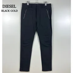 DIESEL BLACK GOLD y2k archive stretch biker pants 46 ディーゼル ブラックゴールド ストレッチ バイカーパンツ ブラック 極美品 レア アーカイブのサムネイル