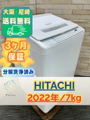 2026年最新】bw-v70gの人気アイテム - メルカリ