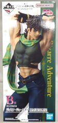 BANDAI SPIRITS 이치 반 쿠지 조조의 기묘한 모험 The Gathering of STARS B상 조셉 조스터 MASTERLISE