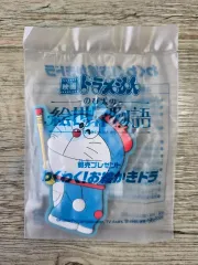 ドラえもん のび太の絵物語 キーホルダー