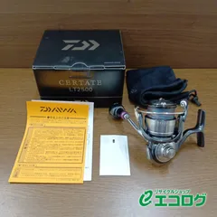 2026年最新】中古 セルテート 2500の人気アイテム - メルカリ
