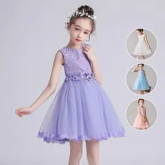 子どもドレス ジュニアドレス フォーマル用 ピアノ発表会 子供ドレス 結婚式 女の子 ドレスキッズワンピース1742746