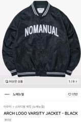 King Gnu CEN+RAL 2026 STADIUM JACKET - メルカリ