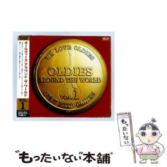 ウォナビーズ WANNA-BE'S レーザーディスク LD - メルカリ