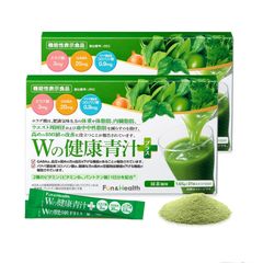 みなわ発酵爽快青汁 3箱(90袋) - メルカリ