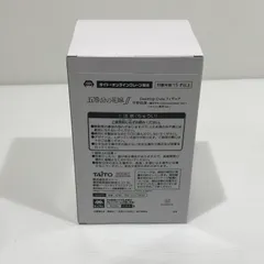 【中古美品】 五等分の花嫁∬ Desktop Cute フィギュア 中野四葉 描き下ろしCat room wear ver. タイクレ限定 【054-260504-ti-05-tag】