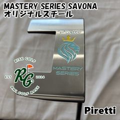 未開封／希少品.】S.CAMERON☆2019マスターズタイガー優勝年マーカー