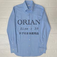 FRAYドレスシャツ 定価99,000円 サイズ38 ビームス イタリア製 - メルカリ