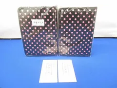 創価学会 旧タイプ 御書ケース カバー  日蓮大聖人御書全集 約22×15×4.5cm/勤行要典 4点 創価学会 旧タイプ 御書ケース カバー 日蓮大聖人御書全集 約22×15×4.5