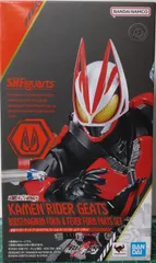29. 【店舗併売品】S.H.Figuarts 仮面ライダーギーツ ブーストマグナムフォーム＆フィーバーフォームパーツセット
