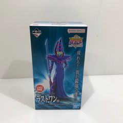 [중고 미품] 이치 반 쿠지 유희왕 시리즈 vol.2 라스트 원상 블랙 마술사 피규어 라스트 원 컬러 ver. [052-260504-ti-10-tag]