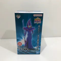 遊戯王　1番くじ　ラストワン賞込み 楽天市場】一番くじ 遊☆戯☆王シリーズ vol.4 三幻神顕現 ラストワン