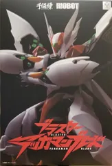 千値練 RIOBOT ブラスターテッカマンブレードのサムネイル