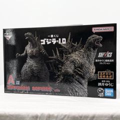 ゴジラ-1.0 一番くじ A賞 酒井ゆうじ 超絶造形コレクション SOFVICS SOFVICS ゴジラ(2023) 「一番くじ ゴジラ-1.0」 A賞 - メルカリ