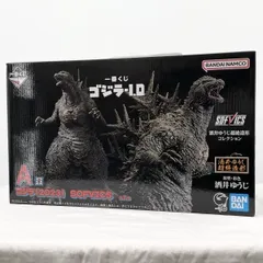 【中古】開封 一番くじ ゴジラ-1.0 A賞 ゴジラ 2023 SOFVICS バンダイ マイゴジ 酒井ゆうじ超絶造形コレクション[17]のサムネイル
