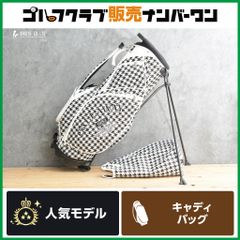 411番 希少 アドミラル ビートルズ来日記念キャディバッグ
