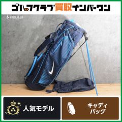 Nike ゴルフバッグ スタンド式 ネイビー equa flex キャディバッグ