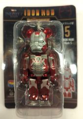 サニーサイドアップ Happyくじ BE@RBRICK MARVEL Infinity SAGA『IRON MAN』 ベアブリック賞 IRON MAN Mark 5 5