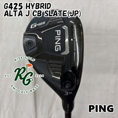 ピンPING G425ハイブリッド19度#3 ALTA J CB SLATESR - メルカリ