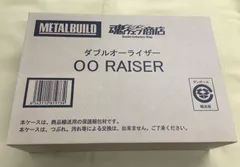 2026年最新】metal build ダブルオーライザーの人気アイテム - メルカリ