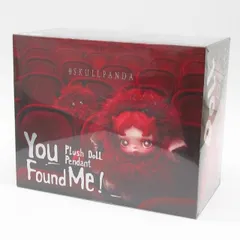 未開封品 POP MART ポップマート SKULLPANDA You Found Me! スカルパンダ ぬいぐるみペンダント アソートボックス ■U30269