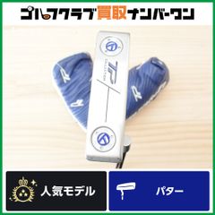 美品！ ストロングアイアンの必須アイテム！ PWとAWのギャップを埋める
