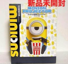 新品未開封】 ACEes Arena Tour PROLOGUE Blu-ray - メルカリ