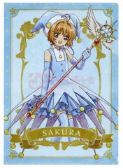セブンイレブン カードキャプターさくら【青ドレス】 クリアファイル