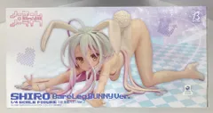 FREEing ノーゲーム・ノーライフ 白 生足バニーVer PVC