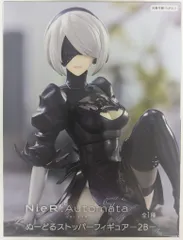 フリュー ぬーどるストッパーフィギュア NieR:Automata Ver1.1a 2B 再販
