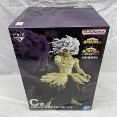 【中古】未開)C賞 死柄木弔 MASTERLISE ｢一番くじ 僕のヒーローアカデミア 更に向こうへ｣[91]
