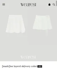 (新商品) Wearest ウェアレスト loe layered sk