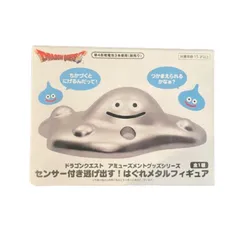 a03：ドラゴンクエスト センサー付き逃げ出す！はぐれメタルフィギュア 【新品・未開封】 ドラクエ
