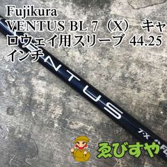 ピンスリーブ付き ベンタスブラック 7X 3W VELOCORE 日本仕様 ベンタスブラック 7X ピンスリーブ 3番ウッド用 - メルカリ