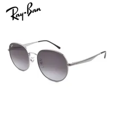 2026年最新】Ray-Ban Rayban レイバン サングラス スクエア