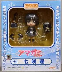 グッドスマイルカンパニー アマガミSS ねんどろいど 七咲逢 221