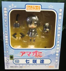 グッドスマイルカンパニー ねんどろいど 七咲逢 221