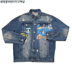 Supermade ダメージ加工デニムジャケット - メルカリ