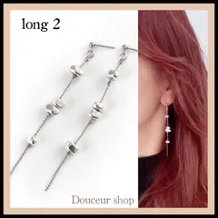 ２点購入でお任せ１点プレゼント　ハンドメイドピアス