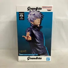 2026年最新】Grandista GOJO SATORUの人気アイテム - メルカリ