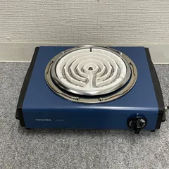 2026年最新】電気コンロ 東芝の人気アイテム - メルカリ
